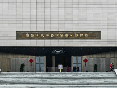 海昏侯博物館1000KW濰柴博杜安發電機組